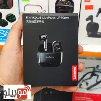 ایرپاد بلوتوثی اورجینال لنوو Lenovo مدل LP40 Pro