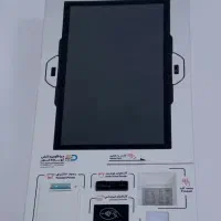 کش لس.عابربانک.خودپرداز .کشییر.کشلس|فروشگاه و مغازه|مشهد, سید رضی|دیوار