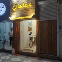 فروش-مغازه-شیک-18-متری-مناسب-دفتر-مهندسی-یا-املاک