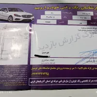 تیبا 2 (هاچبک) EX، مدل ۱۴۰۰|خودرو سواری و وانت|ارومیه, |دیوار