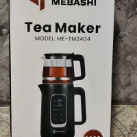 چایی ساز مباشی|سماور، چایساز، قهوهساز|لنجان, |دیوار