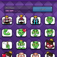 اکانت LEVEL 66 تاپه تاپ|کنسول، بازی ویدئویی و آنلاین|تهران, امیریه|دیوار