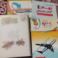 کتاب های نهم و ششم دوم وسوم