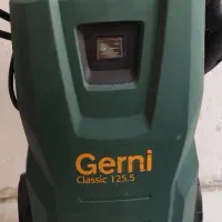 کارواش ۱۲۵.۵ گرنیgerni