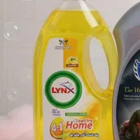 وایتکس گیاهی اقتصادی|عمدهفروشی|بابل, |دیوار