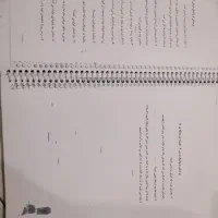جزوه کلاس چهارم