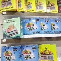 ترازو دیجیتال