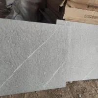 موزاییک پرسلان لیتو کرم