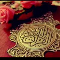 فال و دعا