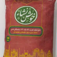 برنج هندی فله درجه یک