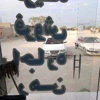 اجاره و فروش  سالیانه  مغازه و انبار و... در  طولا