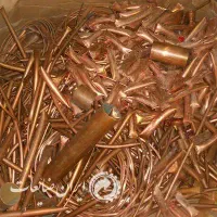 خریدار انواع ضایعات نقدی با باسکول برقی|خدمات پیشه و مهارت|هلیلان, |دیوار