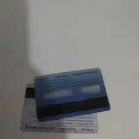 مدارک پیداشده دیشب