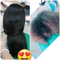 شنیون کار