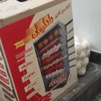 کباب پز