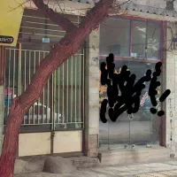 مغازه-تجاری-خیابان-انقلاب-18متر