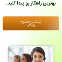 ادمین سایت لوازم آرایشی
