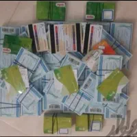 بن کارت شهروند رفاه اتکا هایپر استار