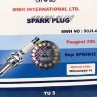 شمع وایر تقویتی ماشین ایرانی و خارجی