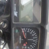 هندا رهرو 98