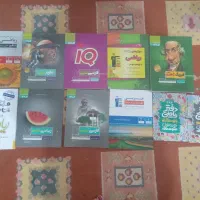 تعدادکتاب اموزشی نو