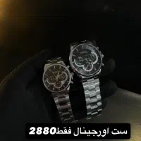 ساعت اورجینال کیفیت عالی|ساعت|ورامین, ورامین|دیوار