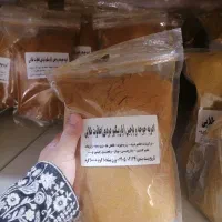 ادویه گوجه/کچاب
