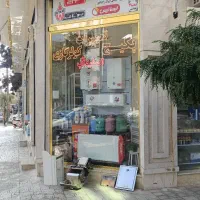 آموزشگاه پکیج و کولر گازی