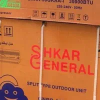 انواع کولر گازی .بناب فروشگاه شفق خیابان باهنر|کولر گازی و فن‌کوئل|بناب, |دیوار
