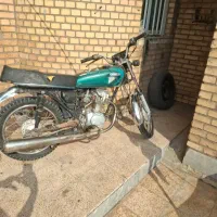 پارکینگی