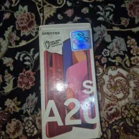 آ ۲۰ اس