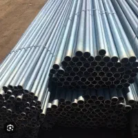 لوله گلخانه ای گالوانیزه