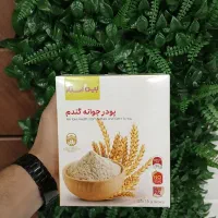 جوانه گندم تپلی صورت|خوردنی و آشامیدنی|تهران, چیتگر جنوبی|دیوار