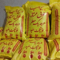 برنج محلی چمپا