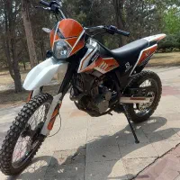 موتور x2 کایو طرح هاسکی