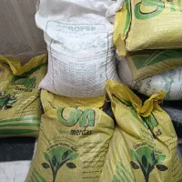 کود شیمیایی