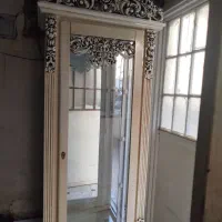 پارتیشن کرم رنگ