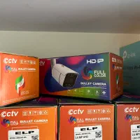 نصب و خدمات دوربین مداربسته|خدمات پیشه و مهارت|نیشابور, شهرک فرهنگیان|دیوار