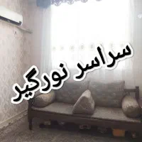تک واحدی سند دار تک برگ|فروش آپارتمان|کرج, چهارصد دستگاه|دیوار