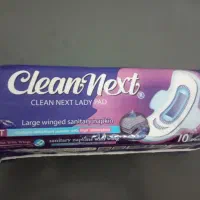 نوار بهداشتی سایز بزرگ