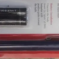 چراغ قوه دیاگنوستیک|لامپ و چراغ|بندرعباس, |دیوار