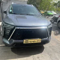 کی ام سی ایکس ۵صفر KMC X5 مدل۱۴۰۴\\فوری نمایندگی|خودرو سواری و وانت|تهران, توحید|دیوار