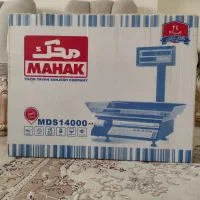 ترازوی محک  ۷۰ کیلویی مدل MDS14000پرو