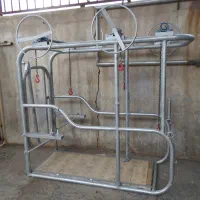 باکس کامل سمچین گاو|لوازم جانبی حیوانات|بوئین زهرا, |دیوار