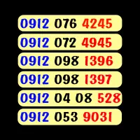 0912.859.3050