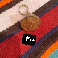 آنتیک|کلکسیون اشیاء عتیقه|مراغه, |دیوار