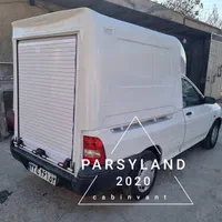 نصب کابین فایبر 151پراید وانت اتاق مسقف اریسان1|قطعات یدکی و لوازم جانبی|دماوند, |دیوار