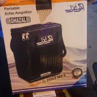 اکو باند و میکروفن درحد نو دوبار استفاده شده