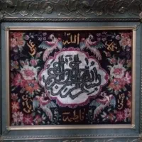 تابلودست بافت 2میلیون حراج