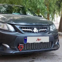 کوییک دندهای ساده، مدل ۱۴۰۱